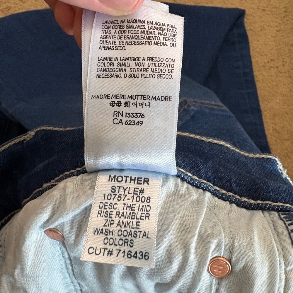 Mother Women’s Size 28 The Mid Rise Rambler Zip Ankle Coastal Colors Denim Jeans - Picture 8 of 15